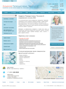 Services image
